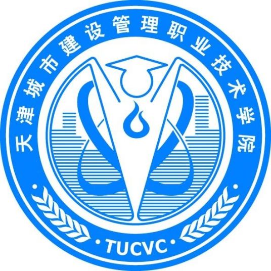 2025天津城市建设管理职业技术学院艺术类录取办法