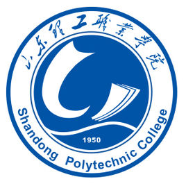 山东理工职业学院选科要求一览