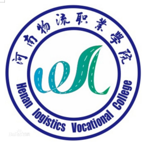 2023河南物流职业学院录取分数线及历年数据