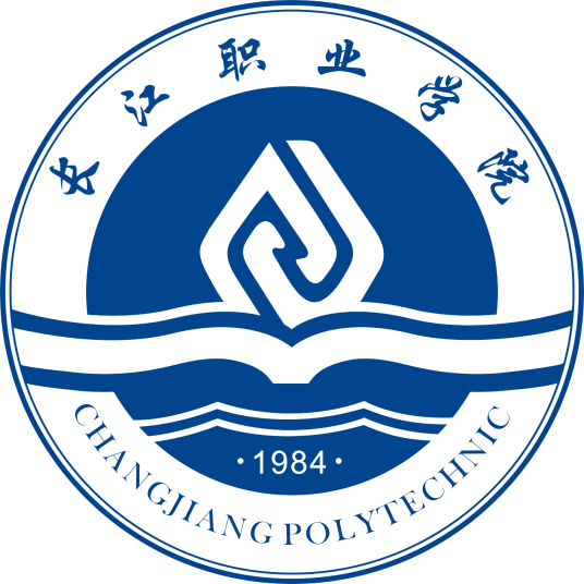 2024长江职业学院艺术类录取分数线（含历年数据）