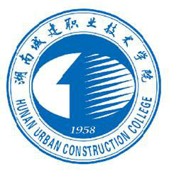 2025湖南城建职业技术学院单招方案