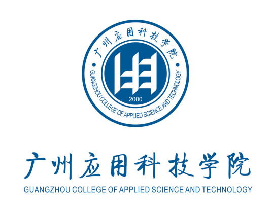 2025广州应用<a href=https://www.211g.cn/tag/keji.html target=_blank class=infotextkey>科技</a><a href=https://www.211g.cn/tag/xueyuan.html target=_blank class=infotextkey>学院</a><a href=https://www.211g.cn/tag/luqu.html target=_blank class=infotextkey>录取</a><a href=https://www.211g.cn/tag/guize.html target=_blank class=infotextkey>规则</a>及投档比例