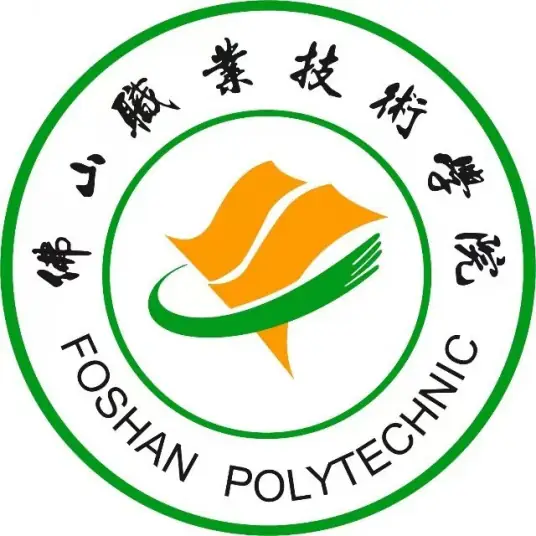 2024佛山职业技术学院艺术类录取分数线（含历年）