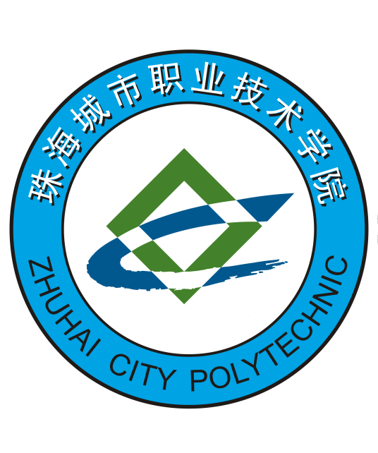 珠海城市职业技术学院各专业选科要求