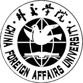 2025外交学院考研录取线