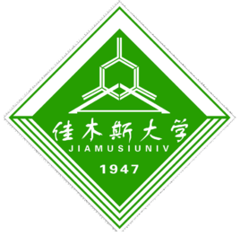 佳木斯大学各专业招生人数计划