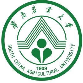 华南农业大学艺术类招生计划及各专业人数