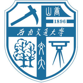 2024西南交通大学艺术类录取分数线及历年数据