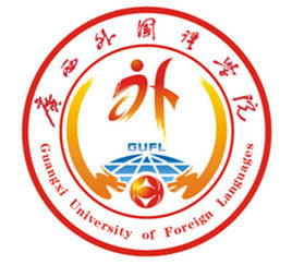 广西外国语学院各专业招生人数计划