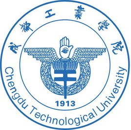 成都工业学院艺术类各专业招生人数规划