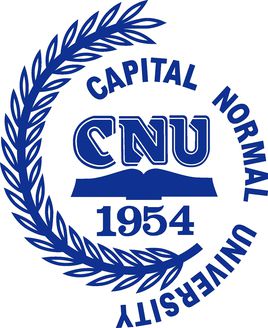 首都师范大学各专业招生计划