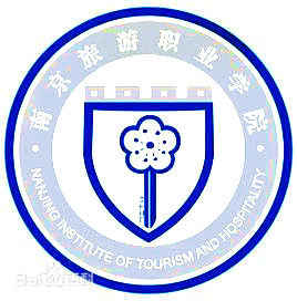 2021南京旅游职业学院对口单招录取分数线及历年数据