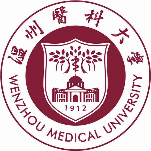 2025温州医科大学中外合作办学学费标准