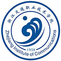 2024浙江交通职业技术学院录取分数线及历年数据”