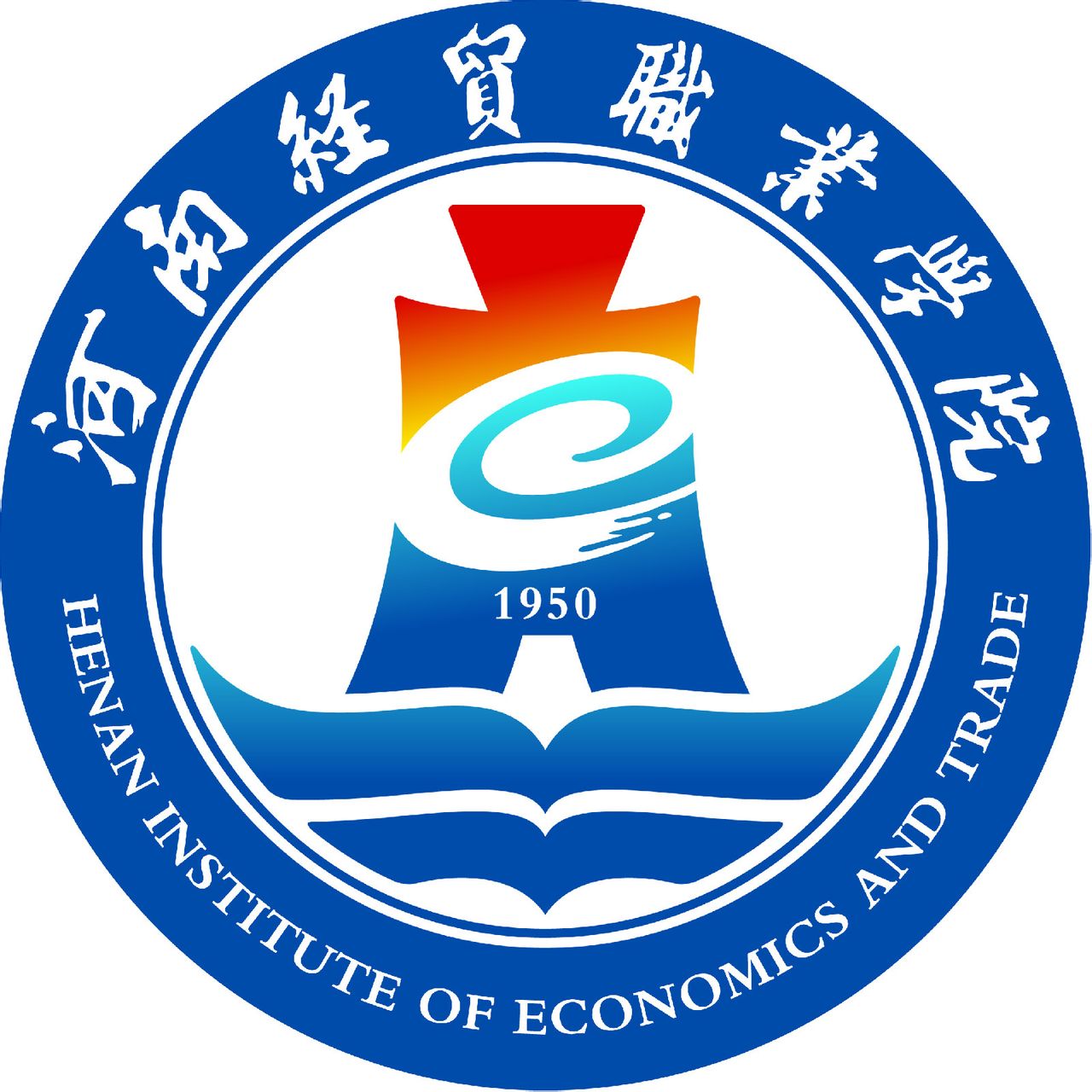 2025河南经贸职业学院中外合作办学学费标准