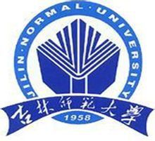 2025吉林师范大学艺术类招生政策