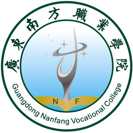 2024广东南方职业学院依学考录取分数线（含2023年数据）”