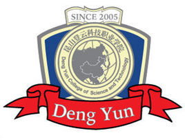 昆山登云科技职业学院最强专业揭秘
