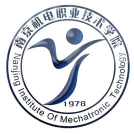 2021南京机电职业技术学院单招录取分数线（含历年）