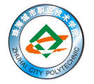 2023珠海城市职业技术学院艺术类录取分数线（含历年）