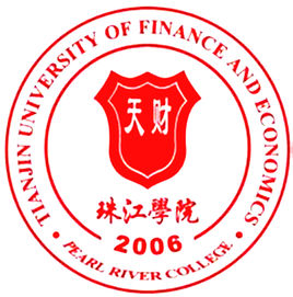 天津财经大学珠江学院艺术类招生人数一览