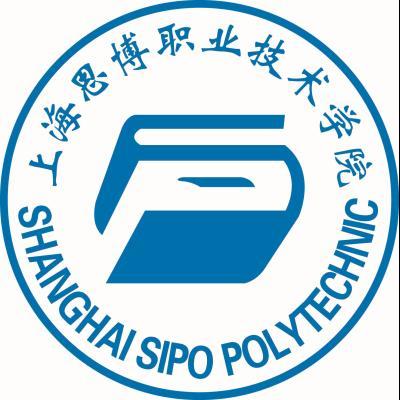2023上海思博职业技术学院专科自主招生录取分数线