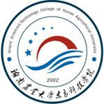 湖南农业大学东方科技学院最强专业是什么