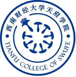 西南财经大学天府学院艺术类招生计划