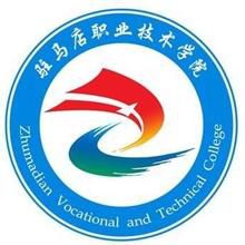 驻马店职业技术学院各专业招生人数计划