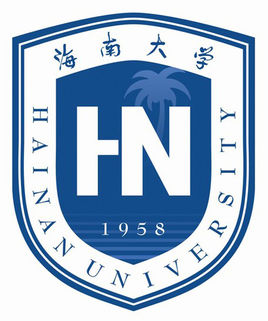 2025海南大学招生规则及投档比例