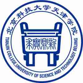 北京科技大学天津学院各专业招生人数计划