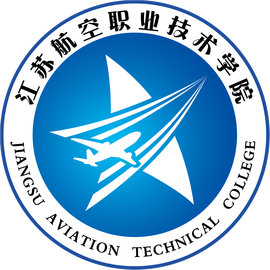 2025江苏航空职业技术学院预招生计划