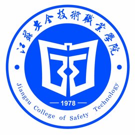 2025江苏安全技术职业学院艺术类招生规则