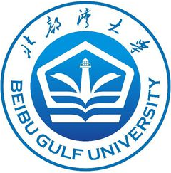 2025北部湾大学中外合作办学学费标准