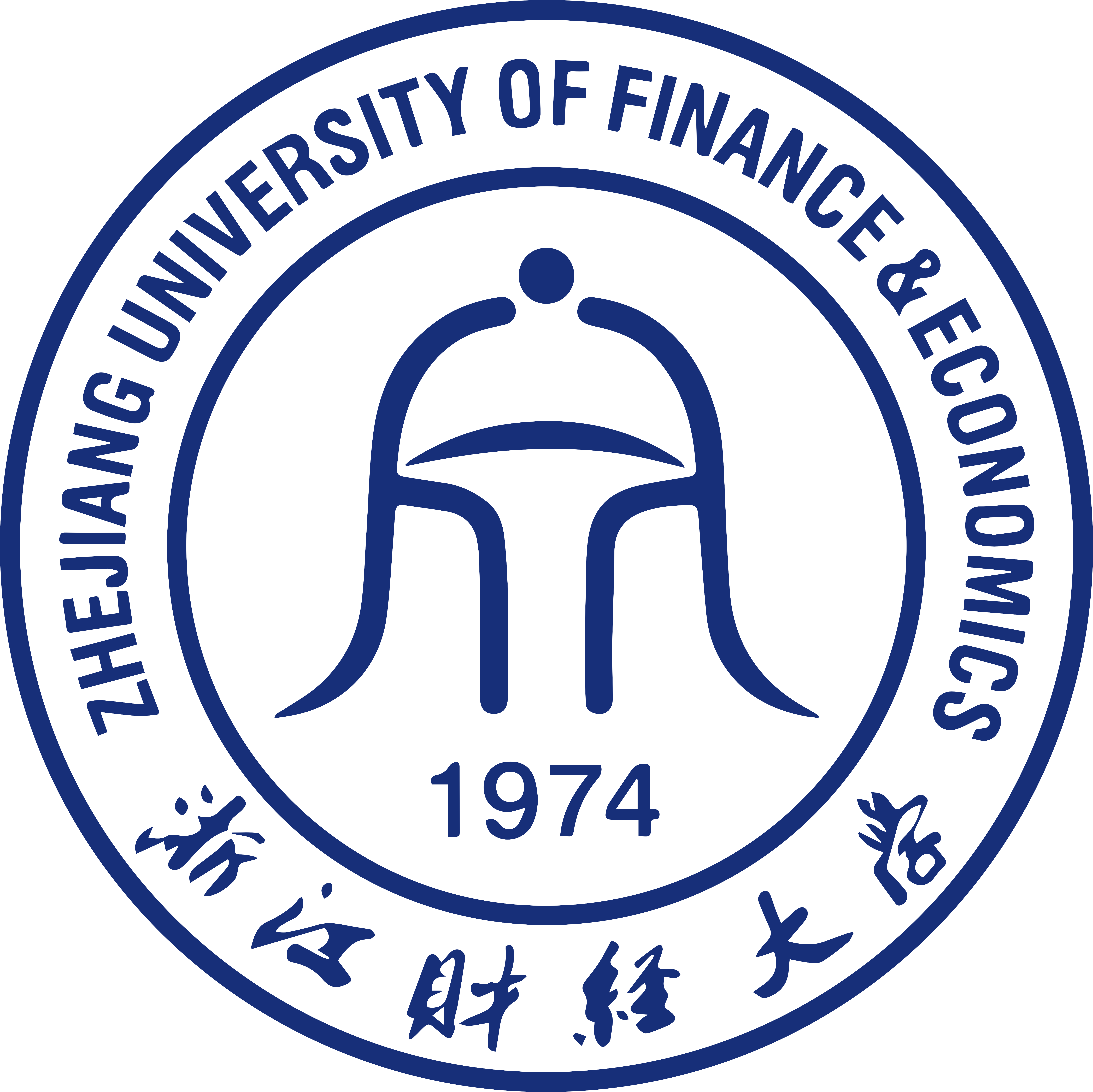2025浙江财经大学艺术类招生政策