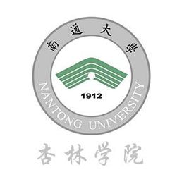 2023南通大学杏林学院艺术类录取分数线（含历年数据）”