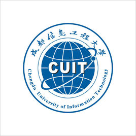2024成都信息工程大学录取分数线及历年数据