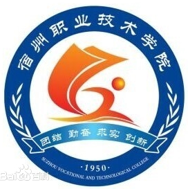 2025宿州<a href=https://www.211g.cn/tag/zhiye.html target=_blank class=infotextkey>职业</a><a href=https://www.211g.cn/tag/jishu.html target=_blank class=infotextkey>技术</a><a href=https://www.211g.cn/tag/xueyuan.html target=_blank class=infotextkey>学院</a>分类<a href=https://www.211g.cn/tag/kaoshi.html target=_blank class=infotextkey>考试</a><a href=https://www.211g.cn/tag/zhaosheng.html target=_blank class=infotextkey>招生</a><a href=https://www.211g.cn/tag/jihua.html target=_blank class=infotextkey>计划</a>