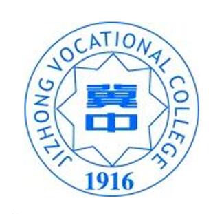 2024冀中职业学院录取分数线