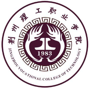 2020荆州理工职业学院单招分数线