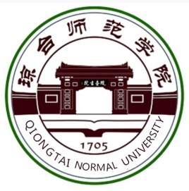 2024琼台师范学院录取分数线及历年数据