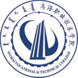 乌海职业技术学院艺术类录取规定