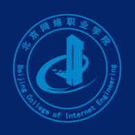 2025北京网络职业学院录取规则与投档比例