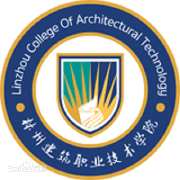 林州建筑职业技术学院各专业招生计划