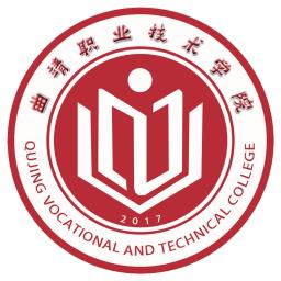 2023曲靖职业技术学院录取分数线及历年数据