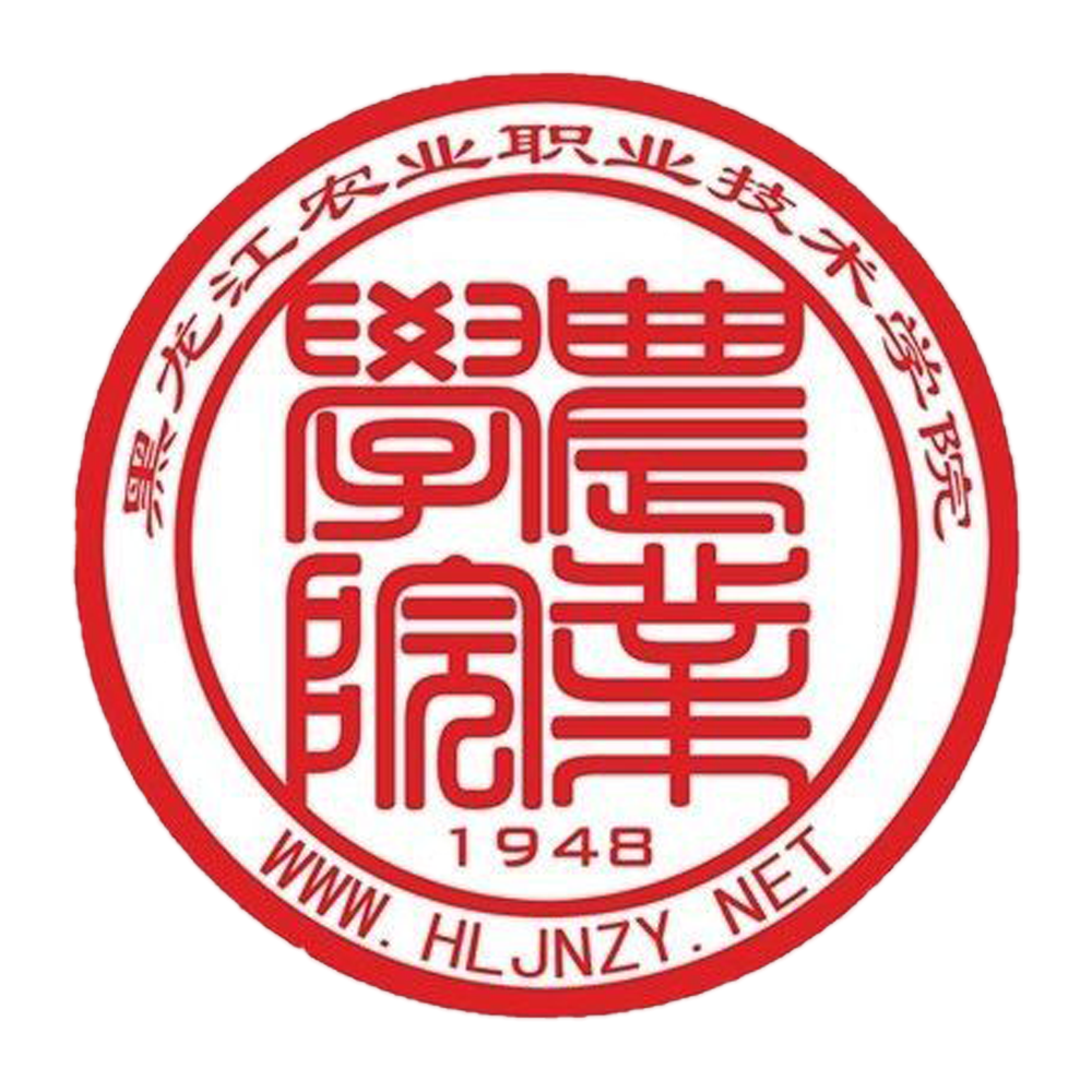 黑龙江农业职业技术学院艺术类招生计划及专业人数
