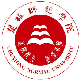 2025楚雄师范学院艺术类录取规则