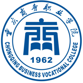 2024重庆商务职业学院艺术类录取线