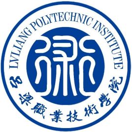 2025吕梁职业技术学院单招学费及各专业收费标准