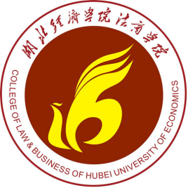 湖北经济学院法商学院各专业招生人数计划